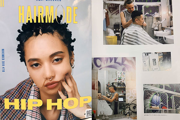 高円寺の床屋(バーバー)CHILL CHAIR高円寺店 雑誌掲載情報その4