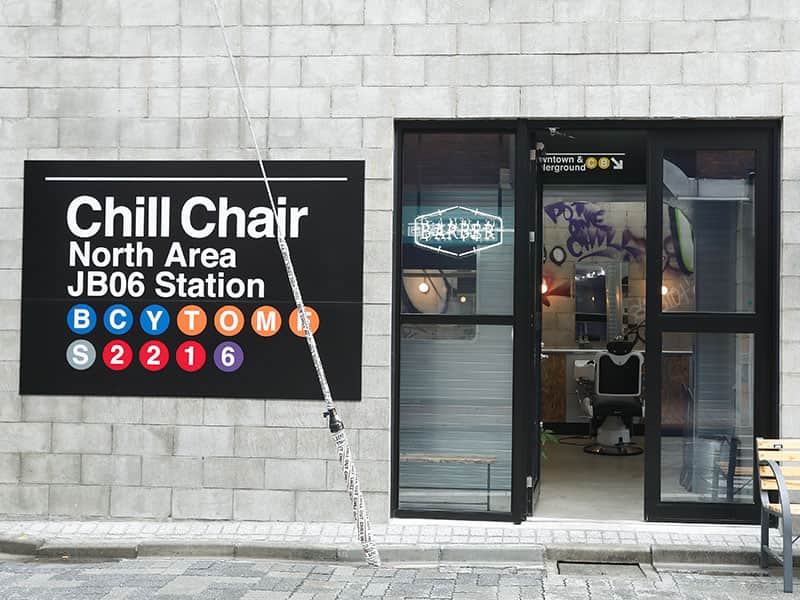 高円寺の床屋(バーバー)CHILL CHAIR 高円寺 北口店 店舗イメージその1